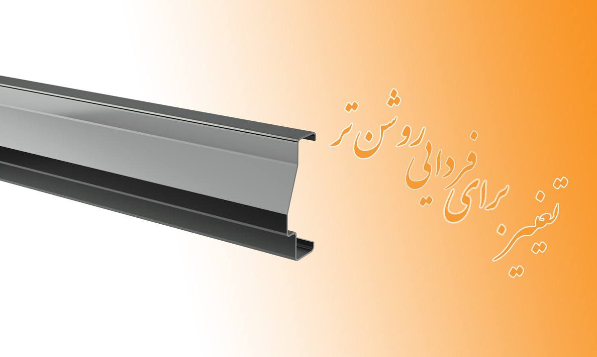 چهار چوب فلزی فرانسوی – تصویر 2