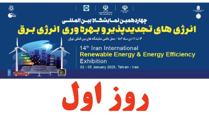 فیلم ها – تصویر 2