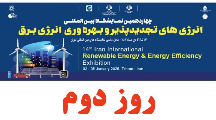 فیلم ها – تصویر 3