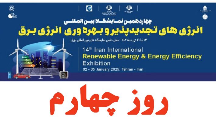 فیلم ها – تصویر 5