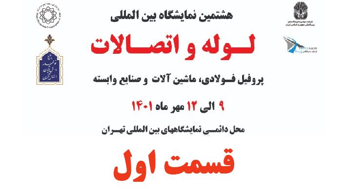 فیلم ها – تصویر 8
