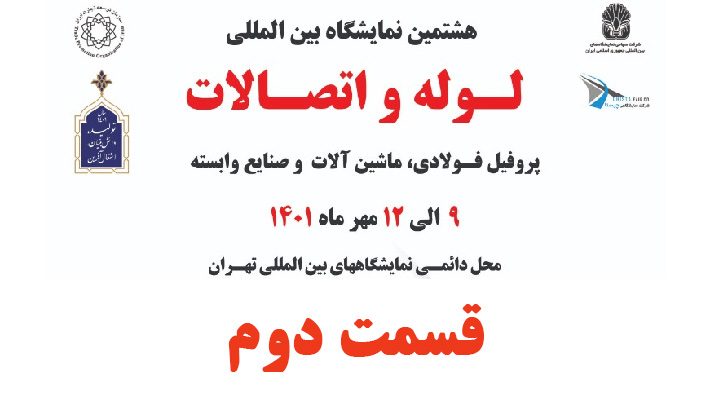 فیلم ها – تصویر 9