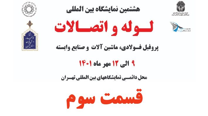 فیلم ها – تصویر 10