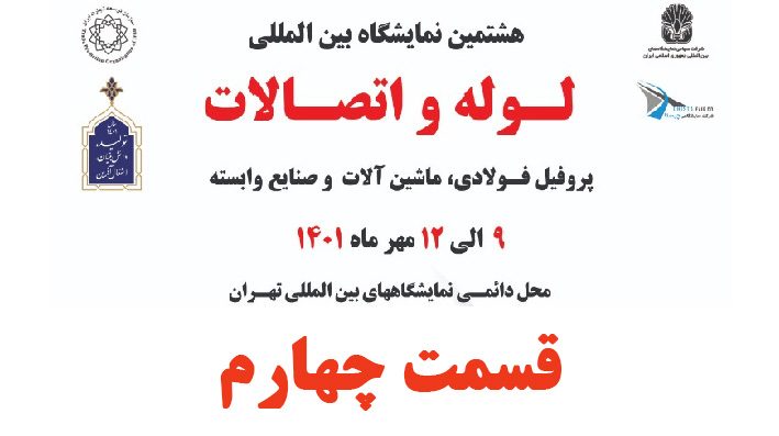 فیلم ها – تصویر 11