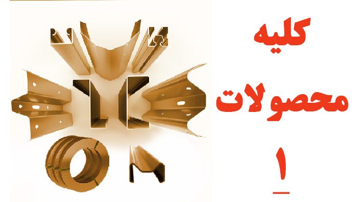 فیلم ها – تصویر 7