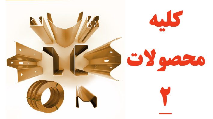 فیلم ها – تصویر 6